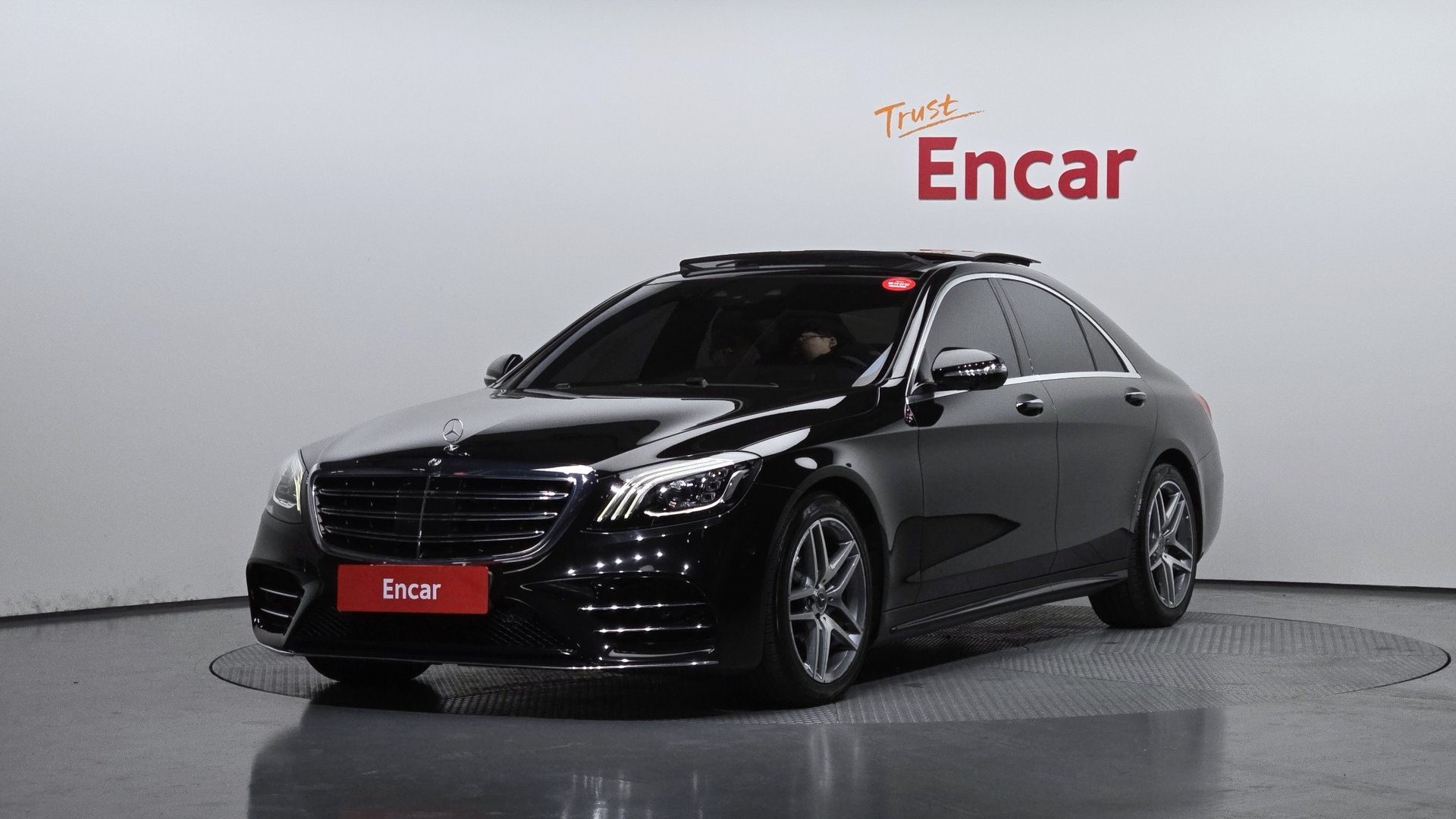 MERCEDES-BENZ S-CLASS - View 1