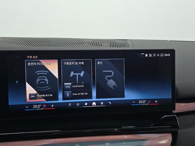 2025 BMW I5 thumbnail 15