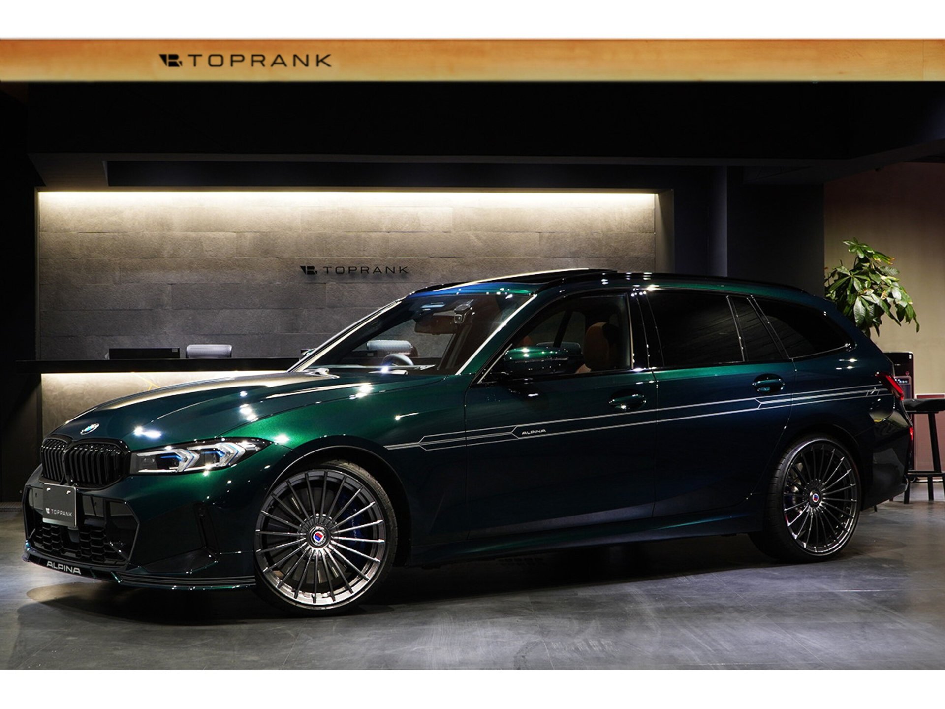 BMW ALPINA D3 TOURING - View 1