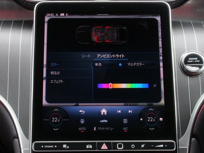 صورة مصغرة 47 لـ 2025 Mercedes-BENZ GLC
