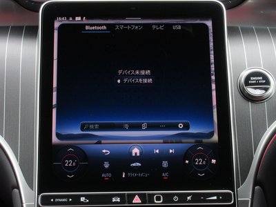 صورة مصغرة 46 لـ 2025 Mercedes-BENZ GLC