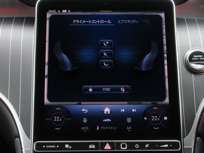 صورة مصغرة 49 لـ 2025 Mercedes-BENZ GLC