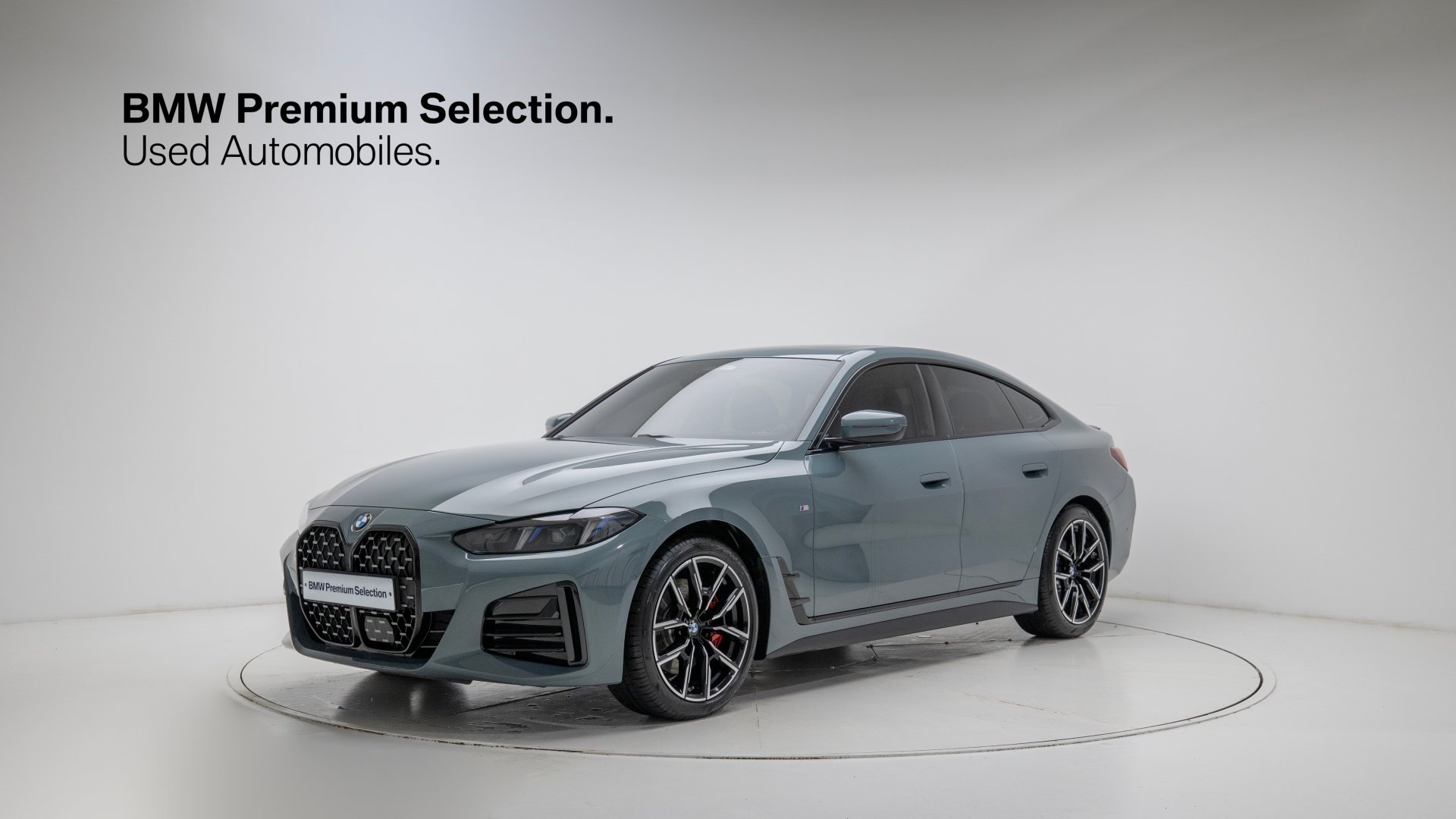 BMW 4 SERIES - View 1