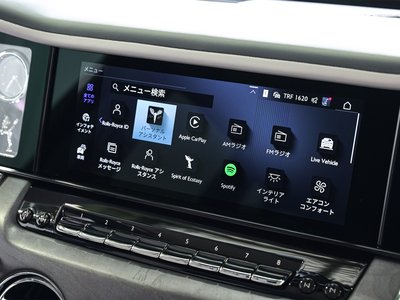 2025 ROLLS-ROYCE CULLINAN thumbnail 27