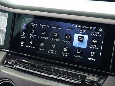2025 ROLLS-ROYCE CULLINAN thumbnail 28
