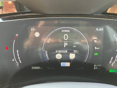 LEXUS NX - 7