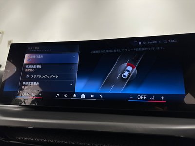 2025 BMW 4 SERIES GRAN COUPE 缩略图 35
