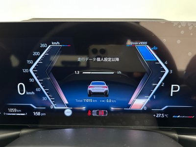 2025 BMW 4 SERIES GRAN COUPE 缩略图 30