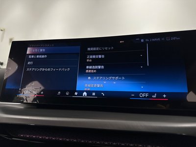 2025 BMW 4 SERIES GRAN COUPE 缩略图 34