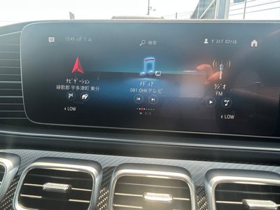 صورة مصغرة 23 لـ 2022 Mercedes-BENZ GLE AMG