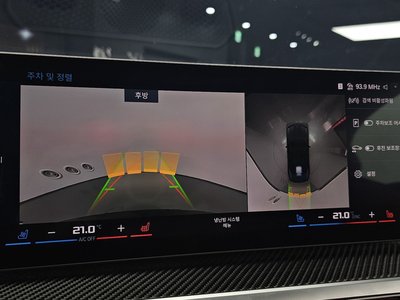 2023 BMW M4 — миниатюра 21
