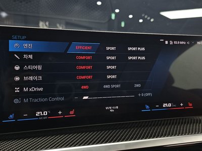 2023 BMW M4 — миниатюра 25