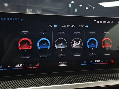 2023 BMW M4 — миниатюра 24