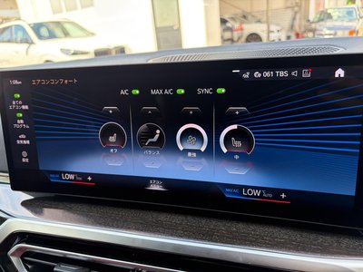 صورة 38 لـ 2022 BMW I4