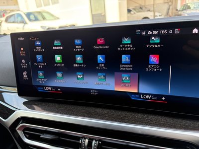 صورة 42 لـ 2022 BMW I4