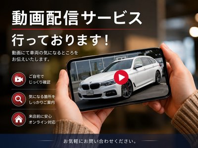 صورة 71 لـ 2022 BMW I4