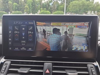 2023 Toyota LAND CRUISER 300 — миниатюра 32