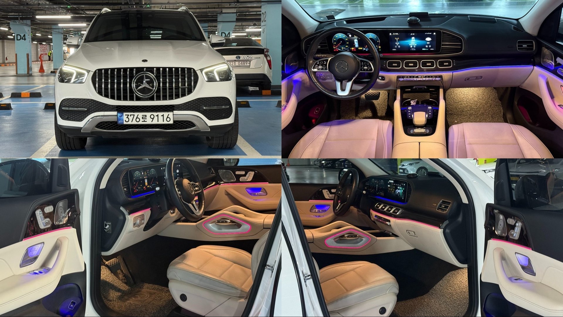 MERCEDES-BENZ GLE - View 1