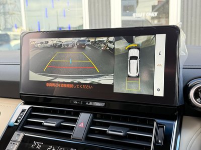 TOYOTA LAND CRUISER 300 - 7