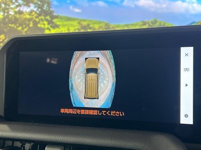 2024 Toyota LAND CRUISER 250 thumbnail 26