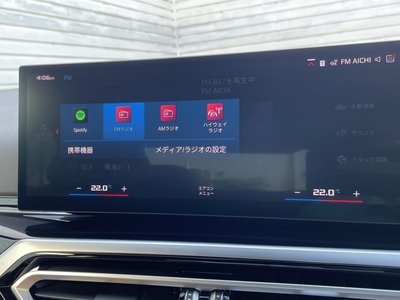 Thumbnail 23