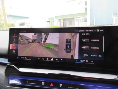 2025 BMW 5 SERIES 缩略图 16