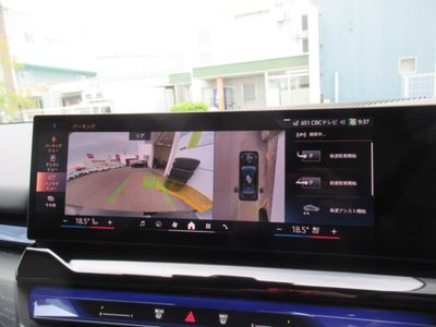 2025 BMW 5 SERIES 缩略图 15