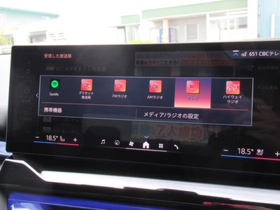 2025 BMW 5 SERIES 缩略图 17
