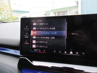 2025 BMW 5 SERIES 缩略图 18