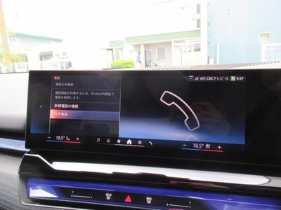 2025 BMW 5 SERIES 缩略图 19
