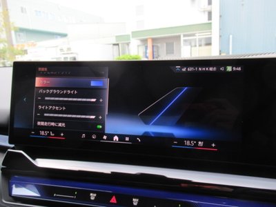 2025 BMW 5 SERIES 缩略图 20
