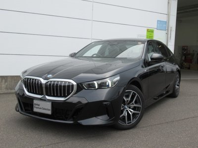 BMW 5 SERIES - 1