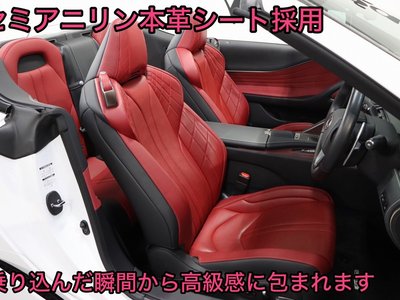 LEXUS LC CONVERTIBLE - 6