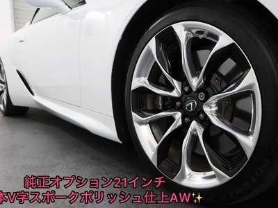 LEXUS LC CONVERTIBLE - 5