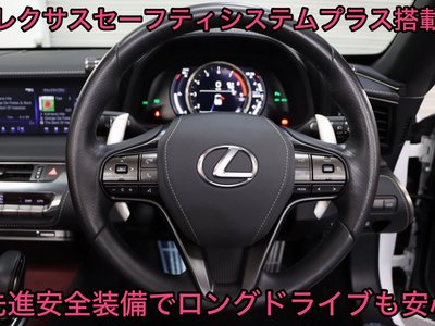 LEXUS LC CONVERTIBLE - 7