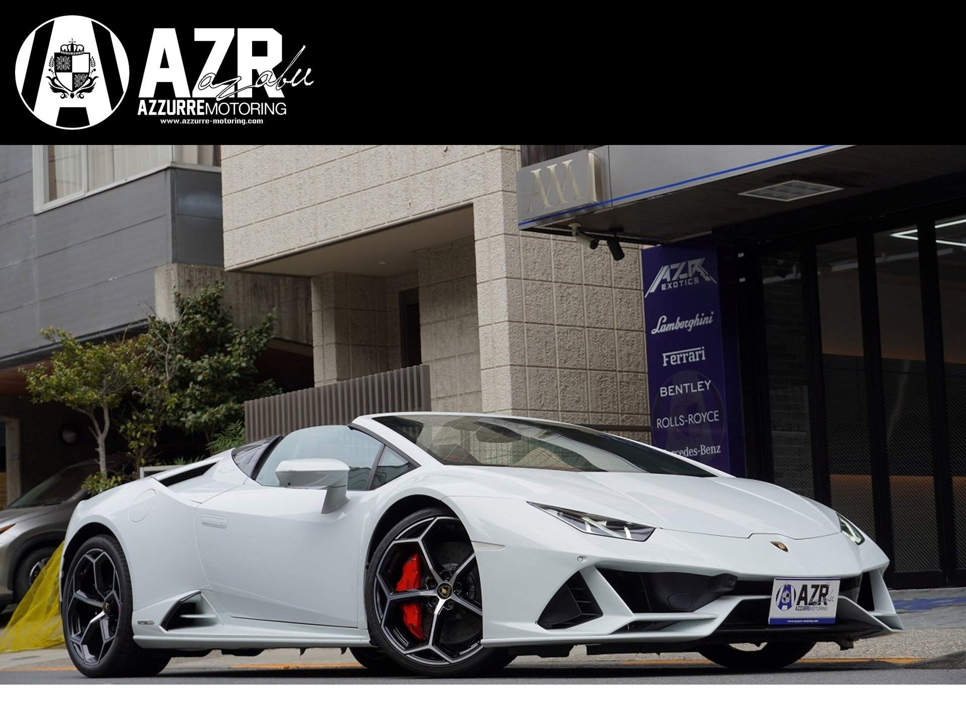 LAMBORGHINI HURACAN SPYDER - View 1