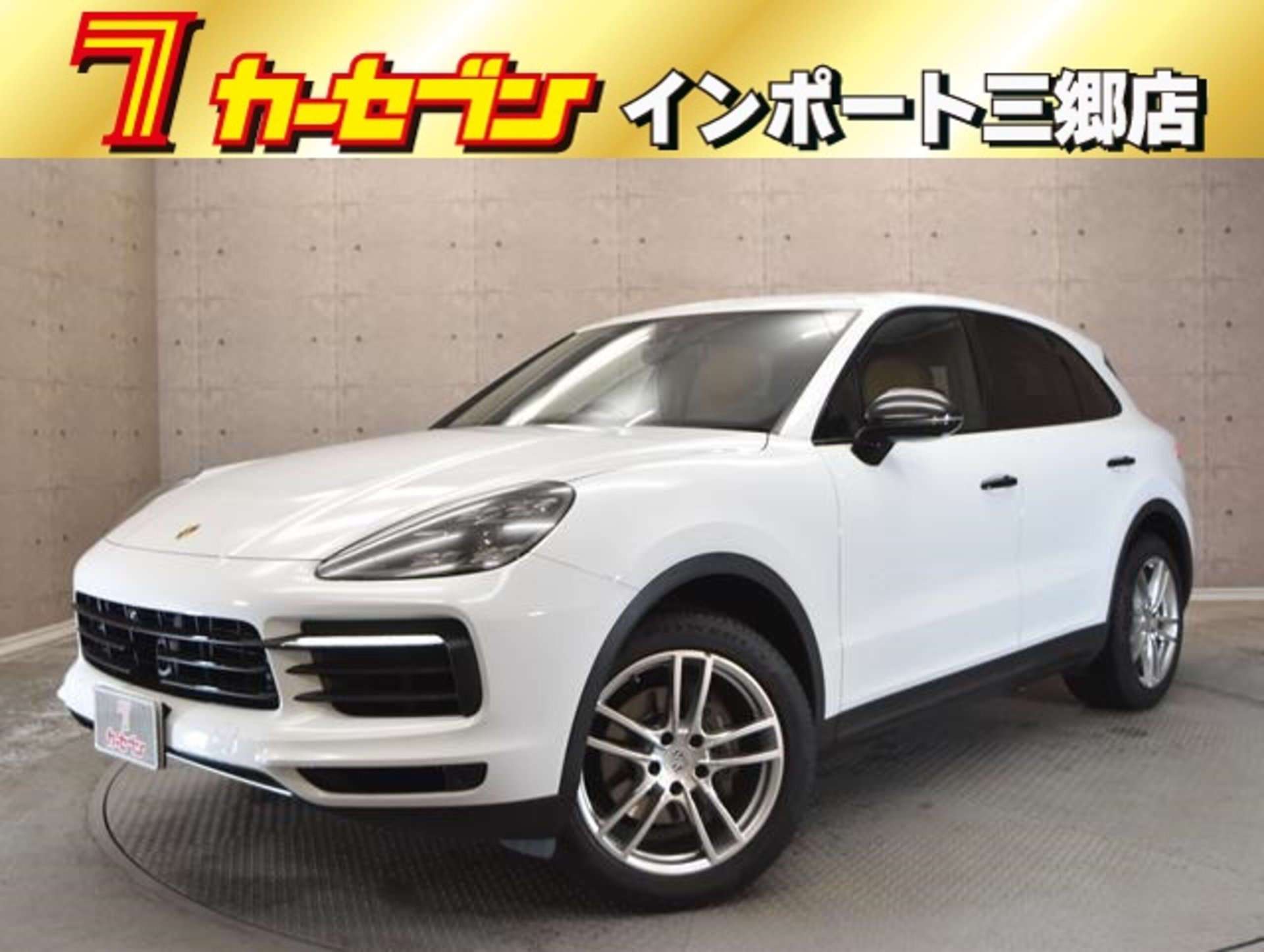 PORSCHE CAYENNE - View 1