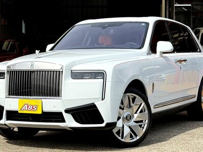 ROLLS-ROYCE CULLINAN