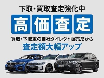 صورة 7 لـ 2025 BMW 5 SERIES