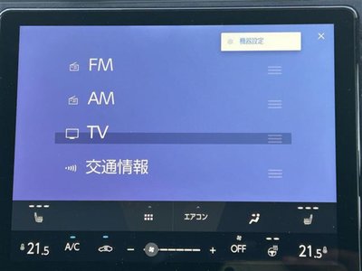 LEXUS LBX - 3