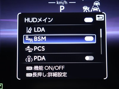 2024 Toyota CROWN SPORT photo 10