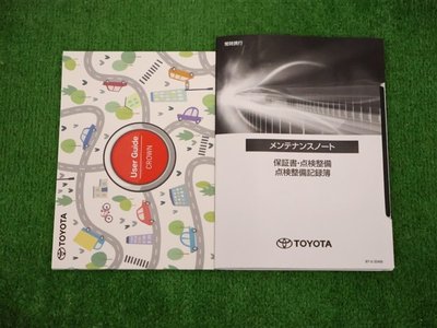 2024 Toyota CROWN SPORT — миниатюра 32