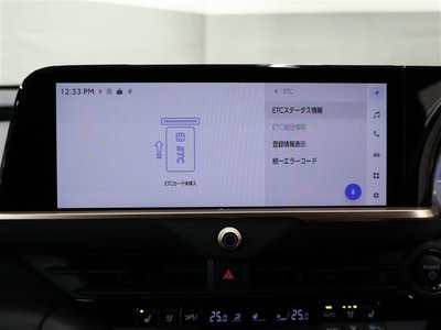 2024 Toyota CROWN SPORT — миниатюра 13