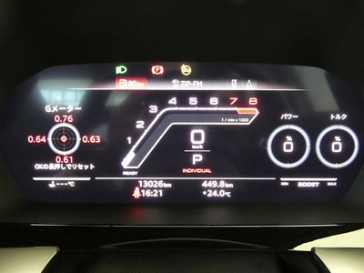 2024 AUDI RS3 SEDAN thumbnail 56