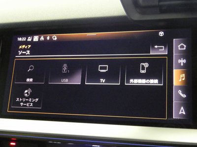 2024 AUDI RS3 SEDAN thumbnail 64