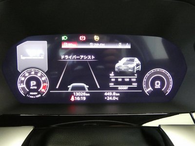2024 AUDI RS3 SEDAN thumbnail 51