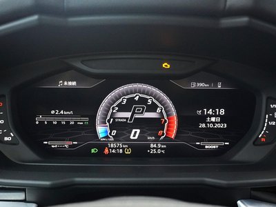 2019 Lamborghini URUS — миниатюра 22