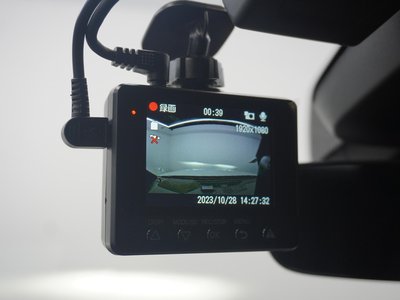 2019 Lamborghini URUS — миниатюра 46