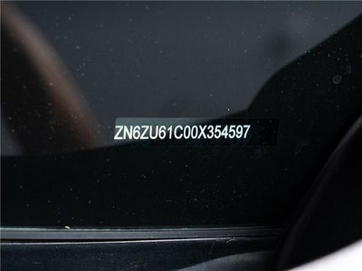 2020 Maserati LEVANTE 照片 2