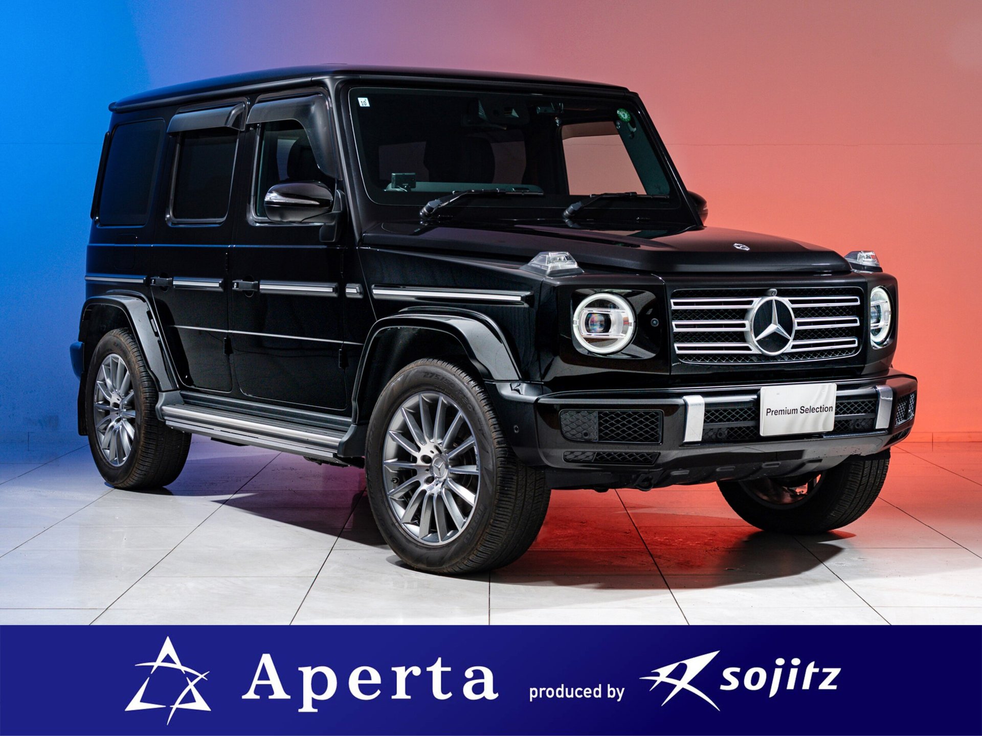MERCEDES-BENZ G-CLASS - View 1